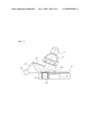 Composite Light Source Apparatus for Phototherapy diagram and image