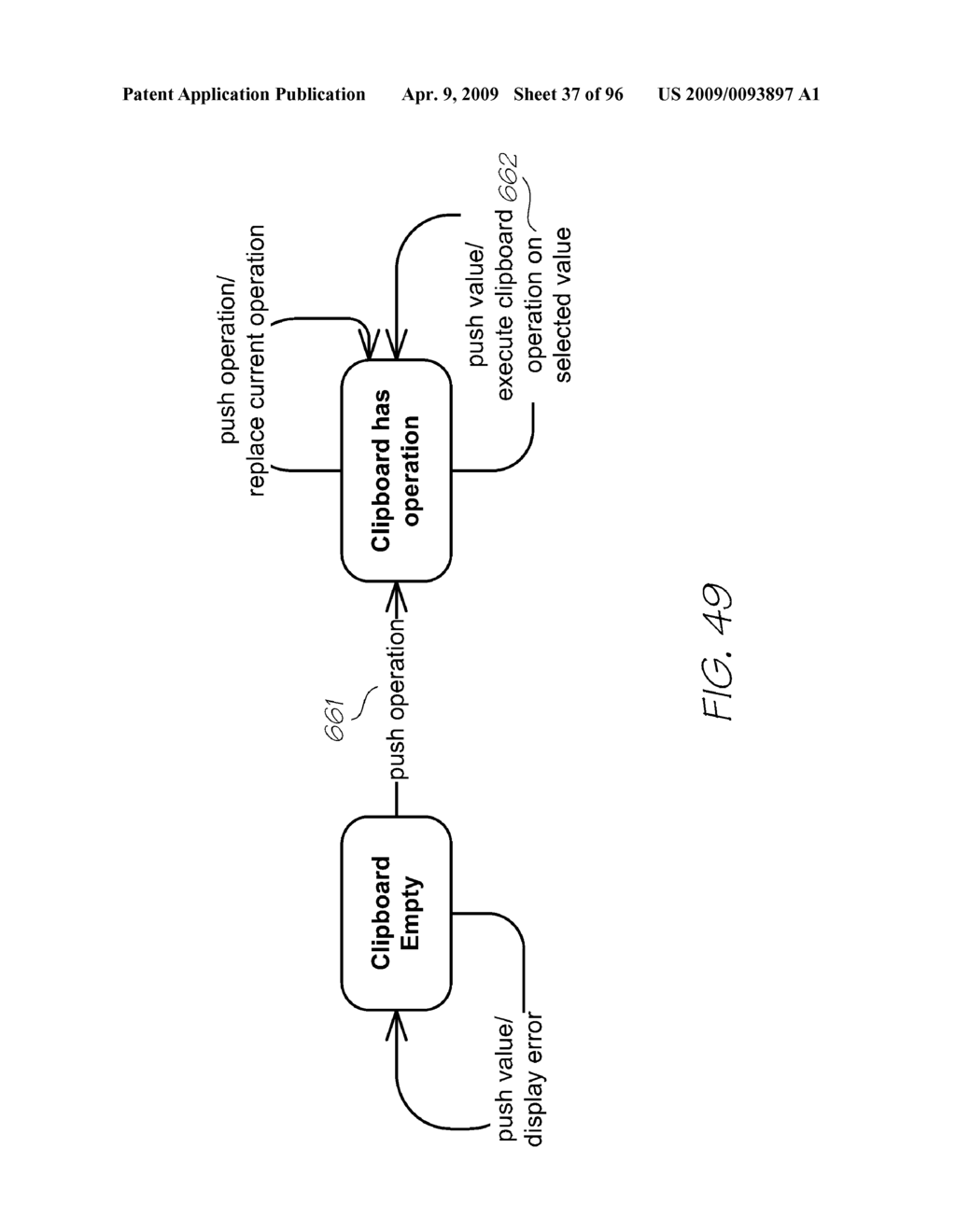 METHOD OF RETRIEVING AUDIO DATA VIA CODED MEDIUM - diagram, schematic, and image 38