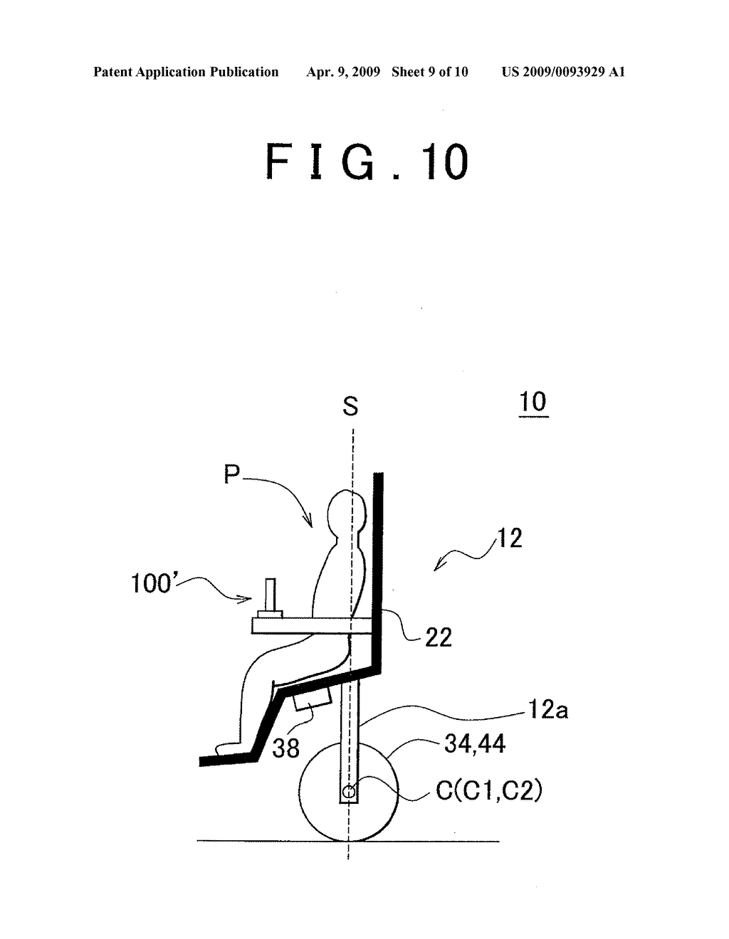 STEERING DEVICE, BOARDING TYPE MOVING BODY WITH STEERING DEVICE, AND STEERING METHOD FOR MOVING BODY - diagram, schematic, and image 10