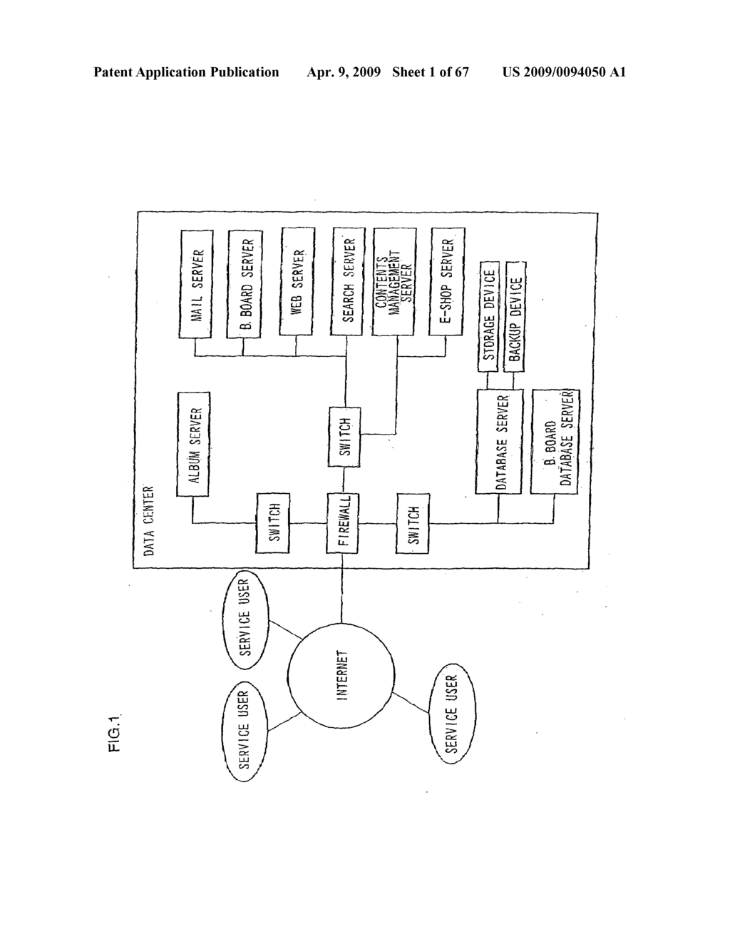 Electronic shop customer registration method - diagram, schematic, and image 02