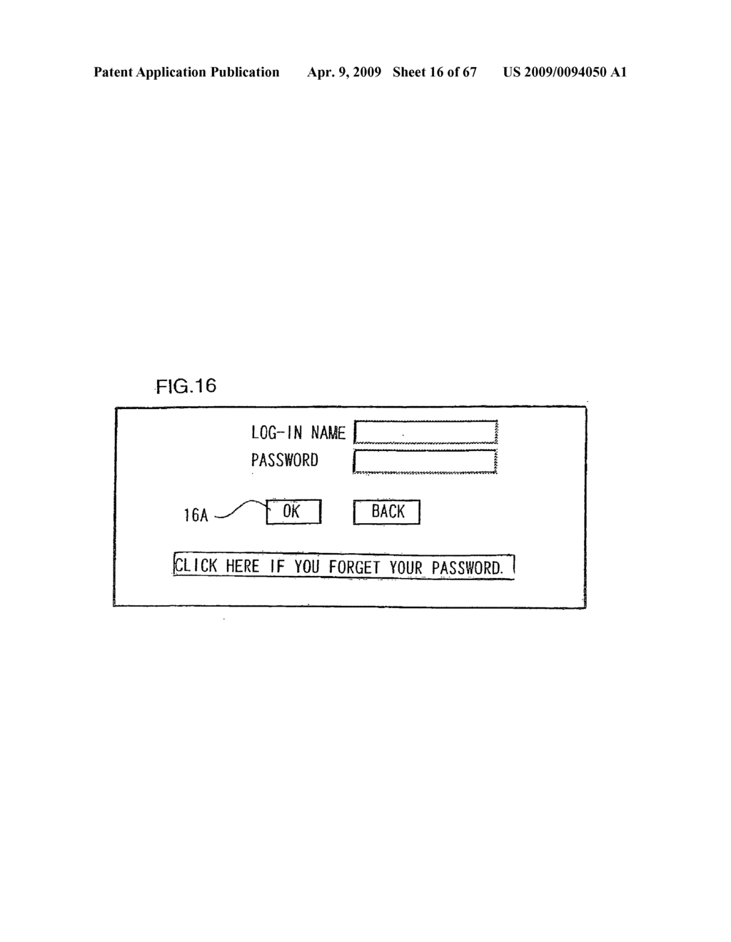 Electronic shop customer registration method - diagram, schematic, and image 17