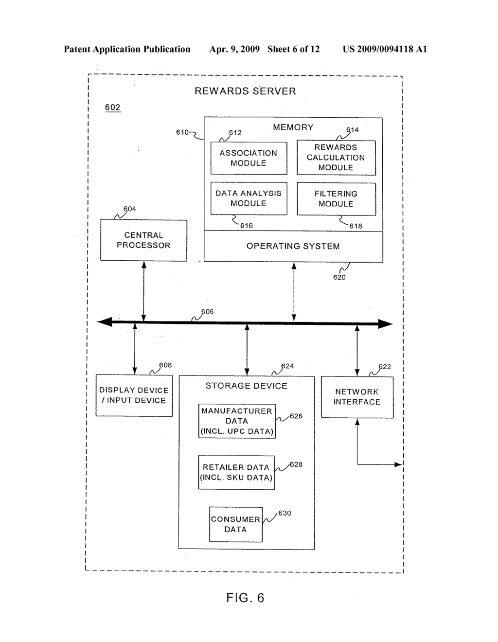 System and Method for the Real-Time Transfer of Loyalty Points Between Accounts - diagram, schematic, and image 07