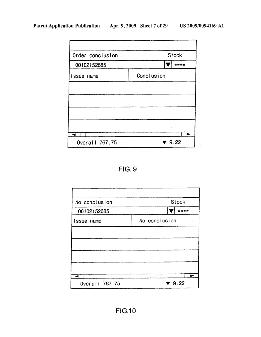 STOCK ACCOUNT/ORDER/MARKET PRICE INQUIRY SEVICE METHOD USING A MOBILE TERMINAL - diagram, schematic, and image 08