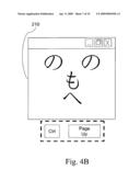 ZOOMING METHOD OF DISPLAY IMAGE OF ELECTRONIC DEVICE diagram and image