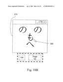 ZOOMING METHOD OF DISPLAY IMAGE OF ELECTRONIC DEVICE diagram and image