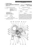 Stroke-transmitting device diagram and image