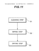 Container cleaning device, container cleaning method, and tank diagram and image