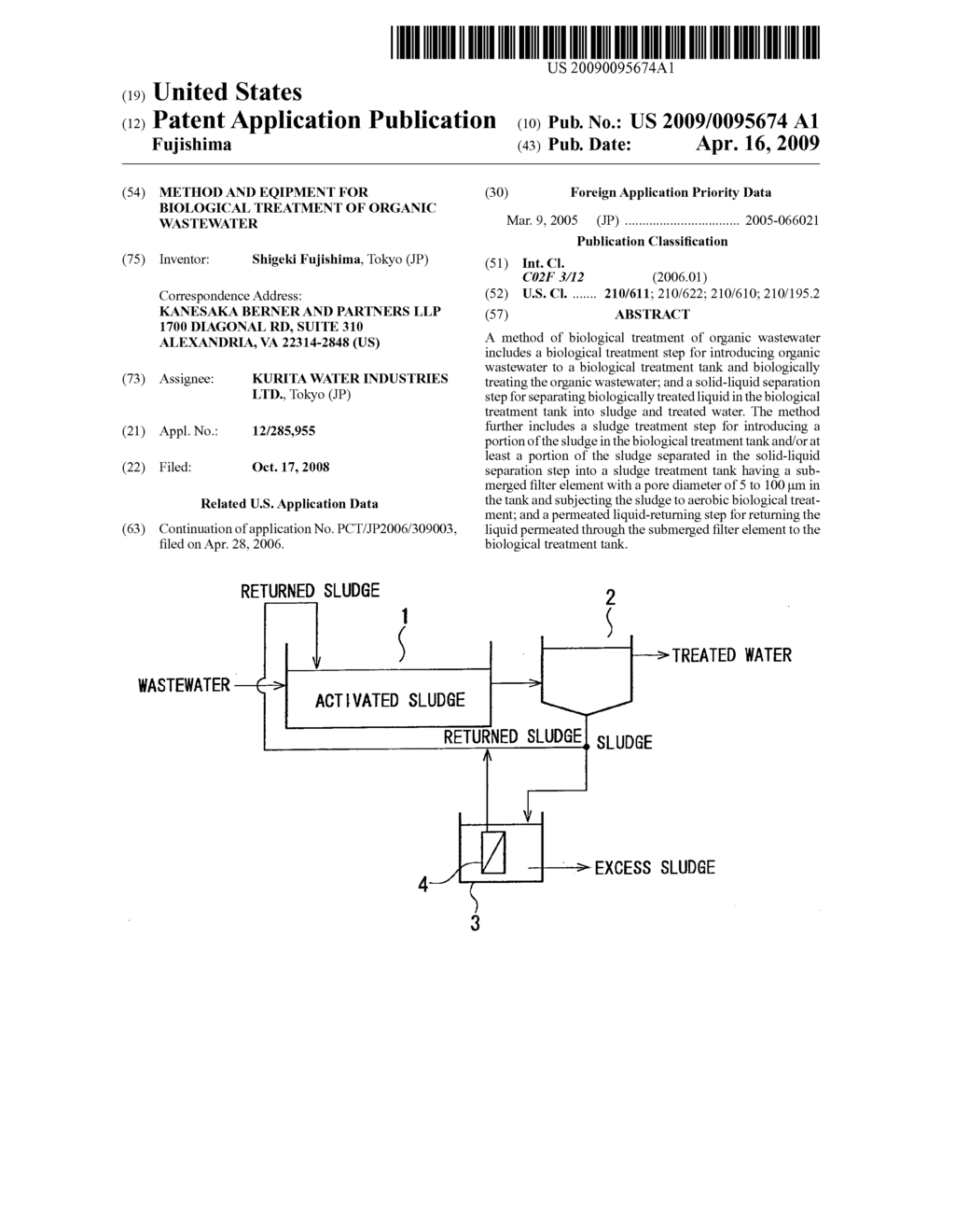 Method and eqipment for biological treatment of organic wastewater - diagram, schematic, and image 01