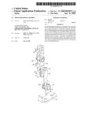 Adjustable hinge assembly diagram and image