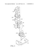 Adjustable hinge assembly diagram and image