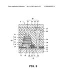 SEMICONDUCTOR MEMORY DEVICE AND FABRICATING METHOD FOR SEMICONDUCTOR MEMORY DEVICE diagram and image