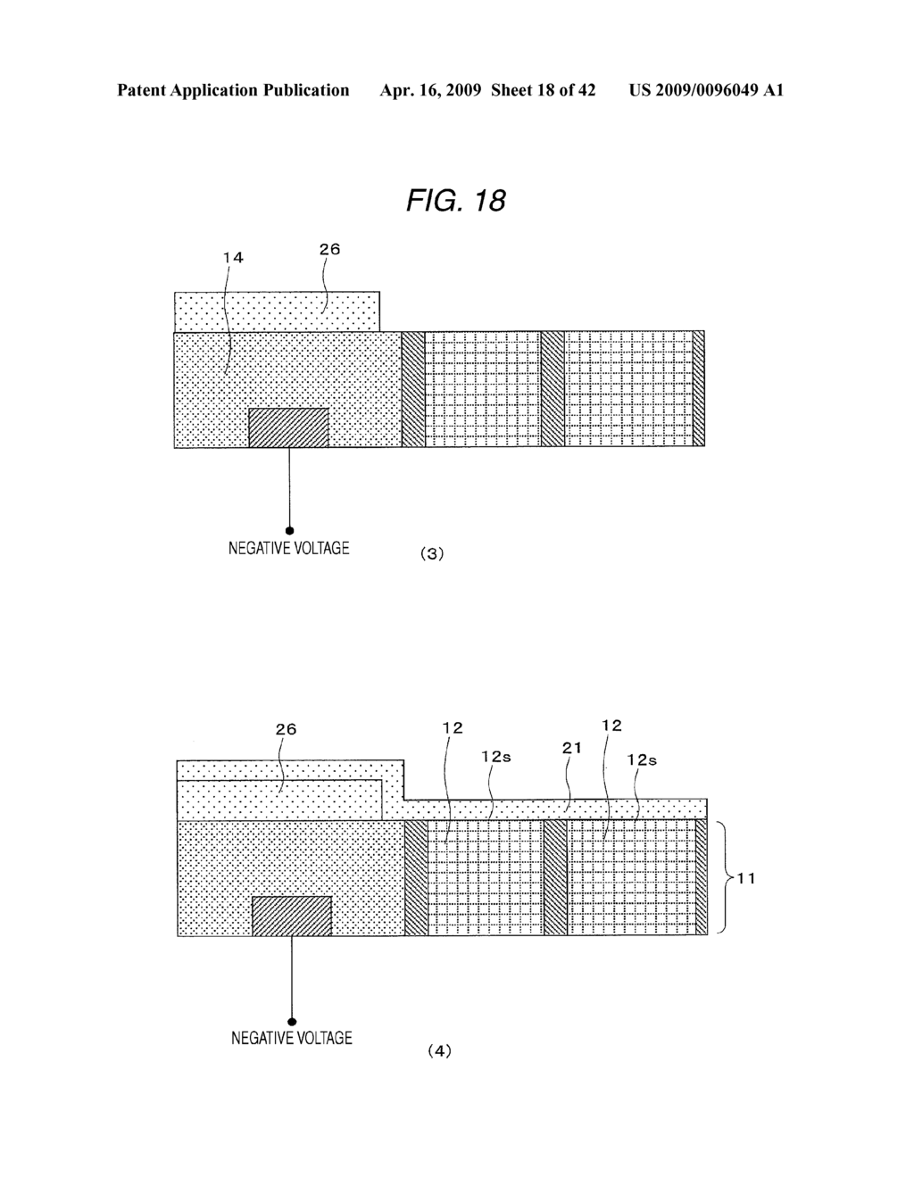 SOLID STATE IMAGING DEVICE, METHOD OF MANUFACTURING THE SAME, AND IMAGING APPARATUS - diagram, schematic, and image 19