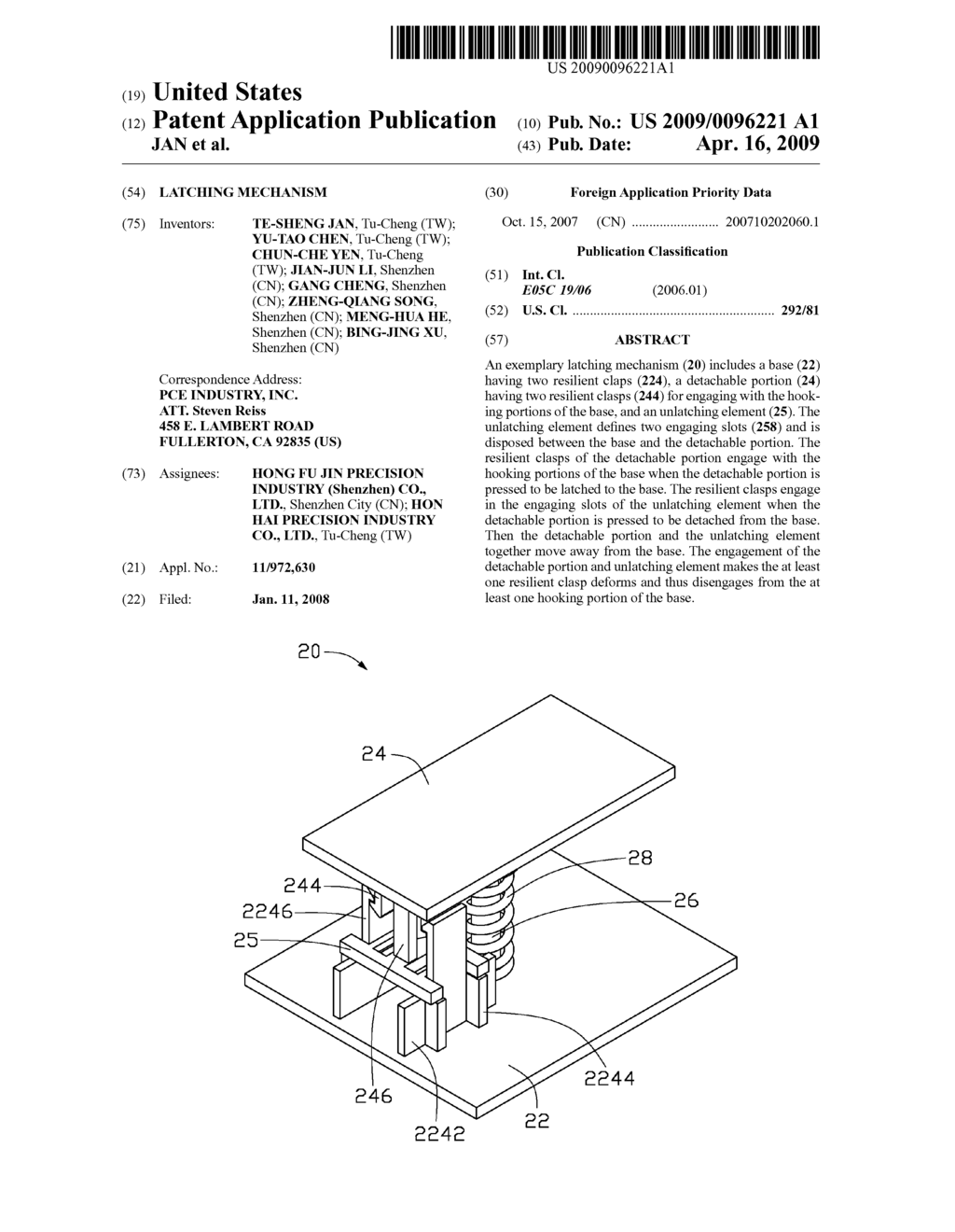 LATCHING MECHANISM - diagram, schematic, and image 01