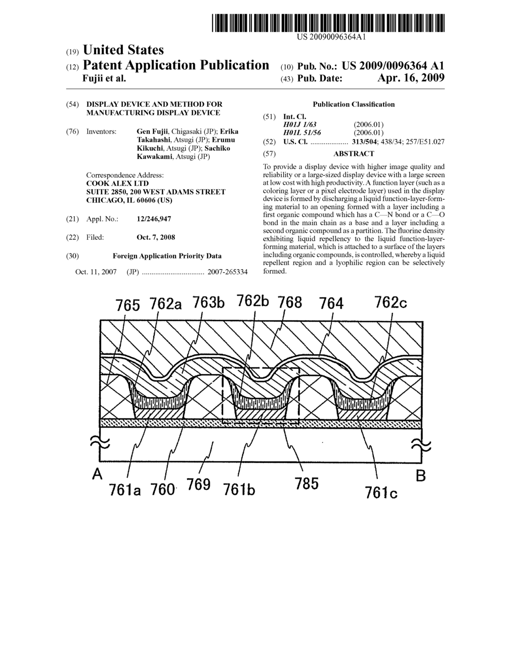 Display Device and Method for Manufacturing Display Device - diagram, schematic, and image 01