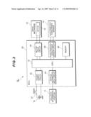 HEAD REST DEVICE FOR VEHICLE diagram and image