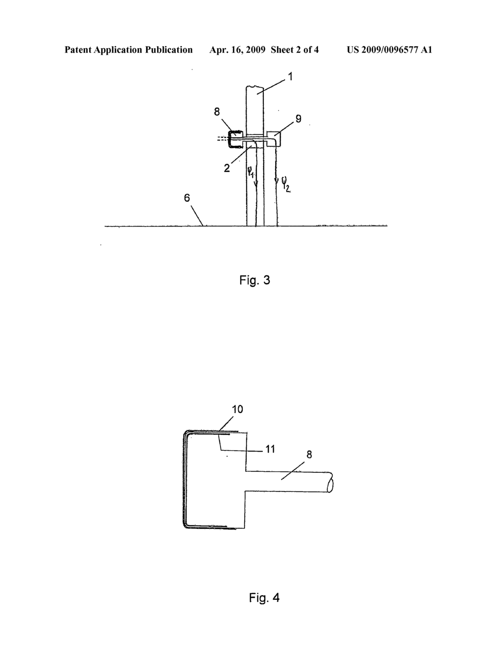 Access Control Device - diagram, schematic, and image 03