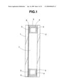 ELECTROMAGNETIC WAVE ABSORPTION BOARD TO BE USED IN WIRELESS LAN diagram and image