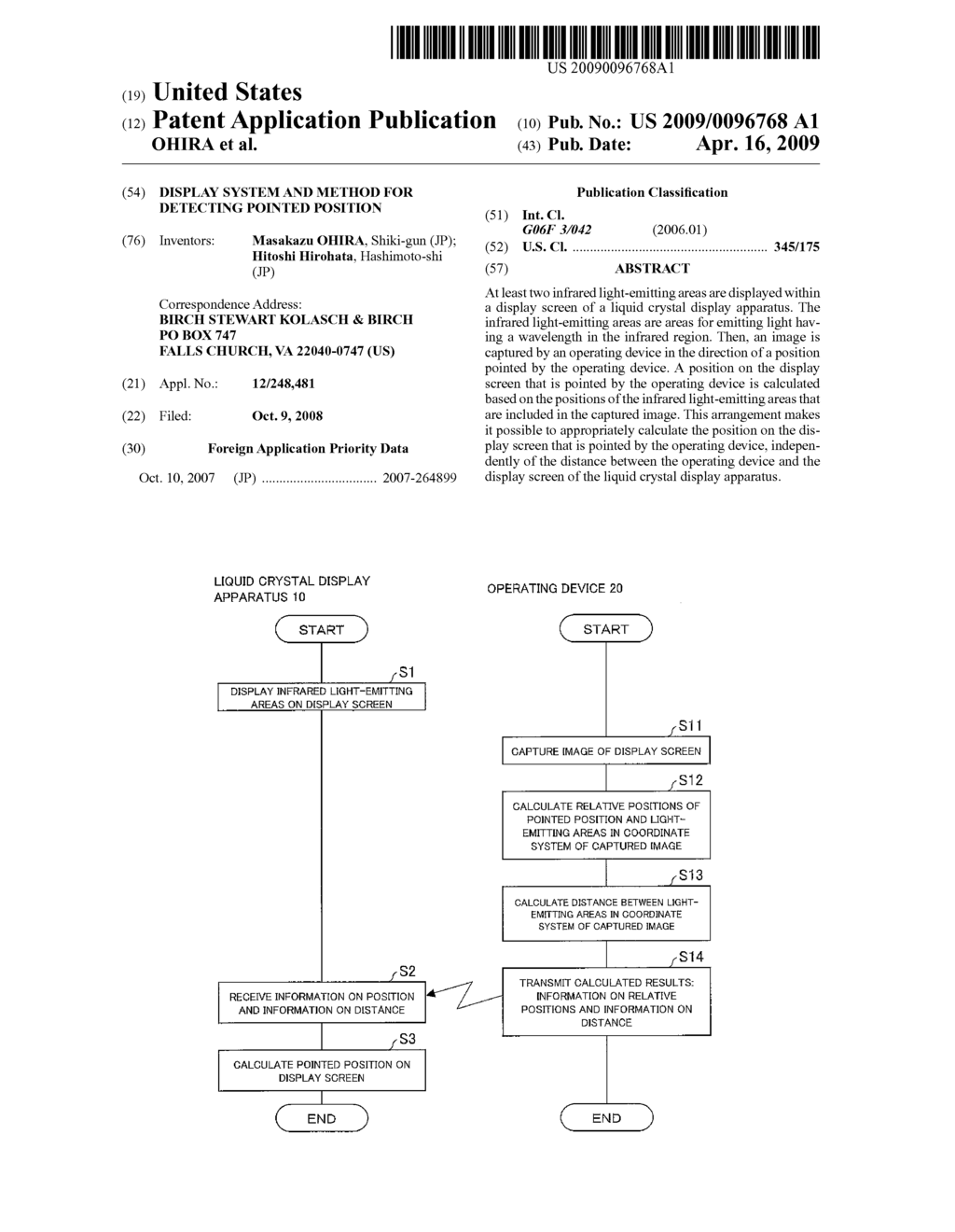 DISPLAY SYSTEM AND METHOD FOR DETECTING POINTED POSITION - diagram, schematic, and image 01