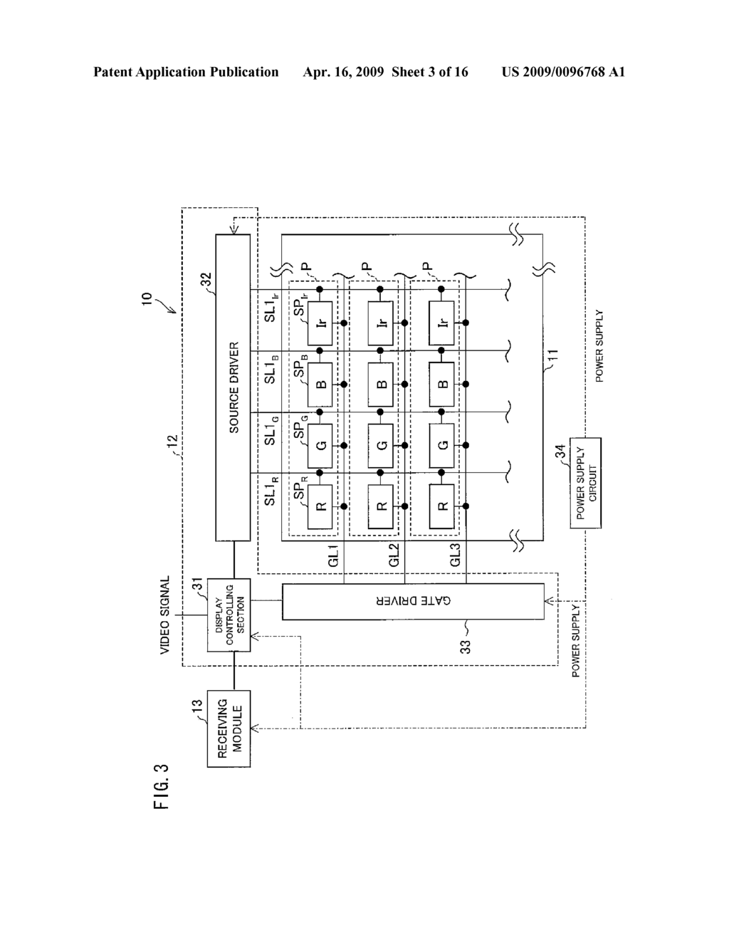 DISPLAY SYSTEM AND METHOD FOR DETECTING POINTED POSITION - diagram, schematic, and image 04