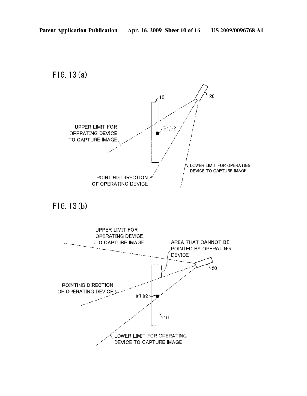 DISPLAY SYSTEM AND METHOD FOR DETECTING POINTED POSITION - diagram, schematic, and image 11