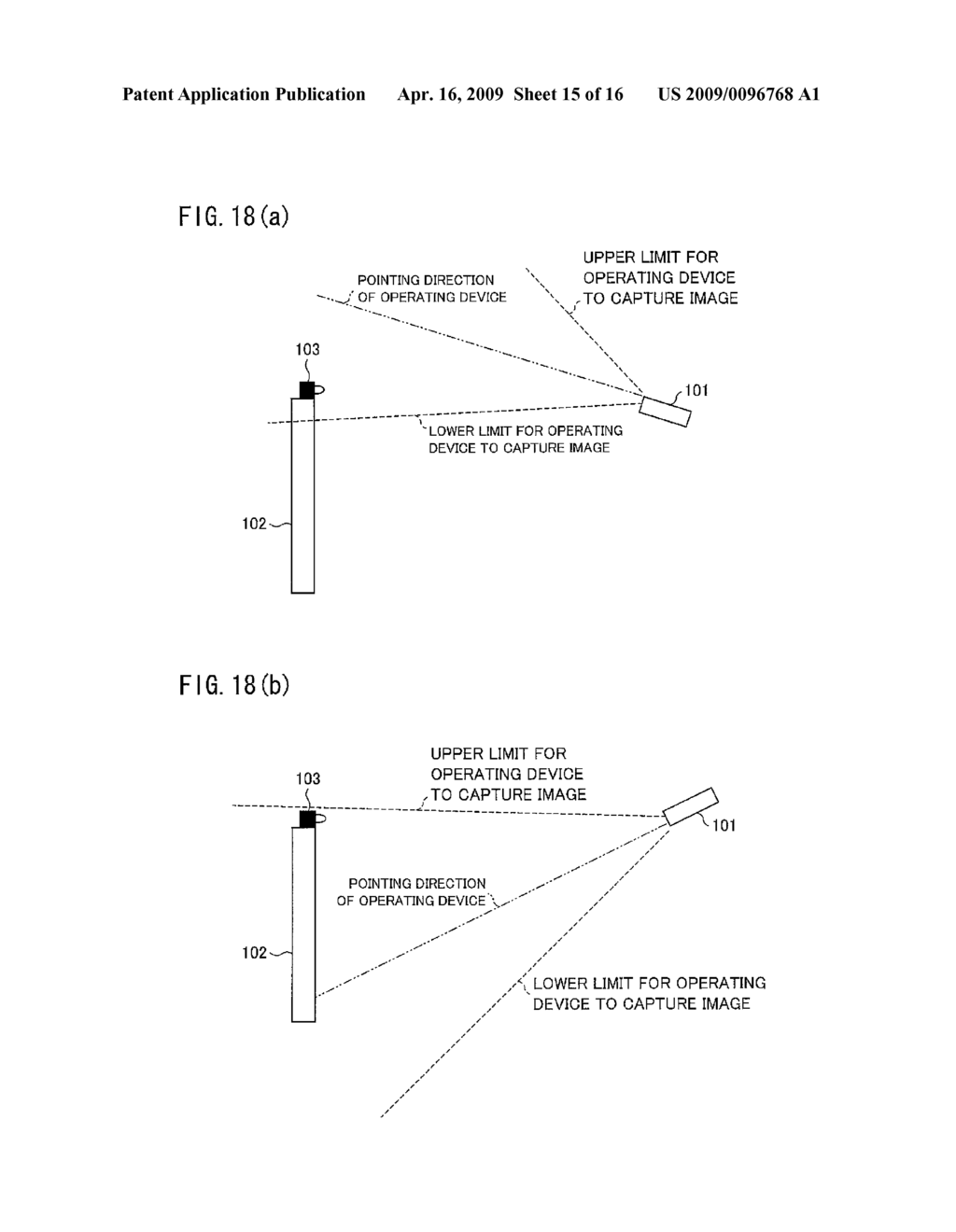 DISPLAY SYSTEM AND METHOD FOR DETECTING POINTED POSITION - diagram, schematic, and image 16