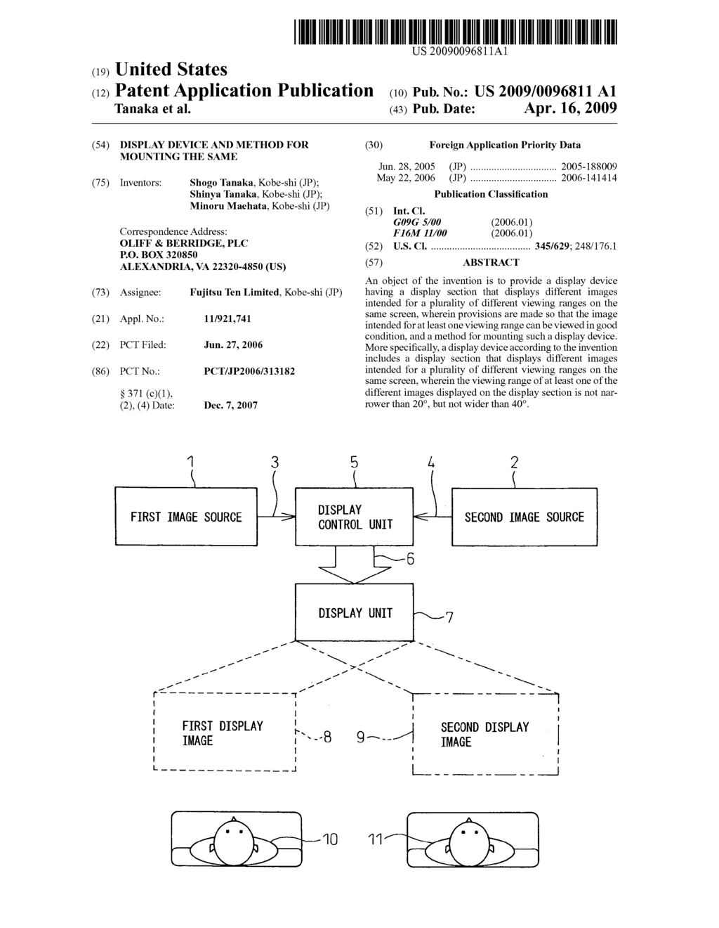 Display device and method for mounting the same - diagram, schematic, and image 01