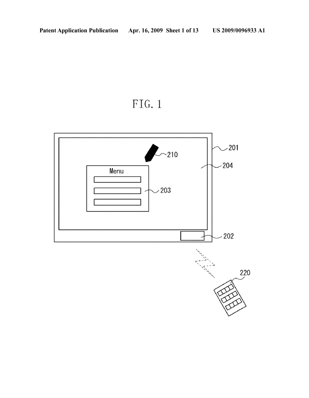 METHOD AND APPARATUS FOR ADJUSTING IMAGE QUALITY - diagram, schematic, and image 02