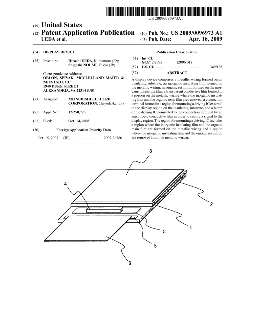 DISPLAY DEVICE - diagram, schematic, and image 01