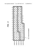 Image processing apparatus and image processing program diagram and image