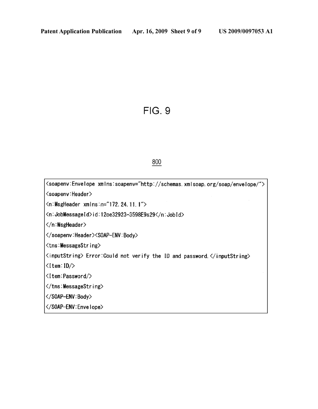 PRINT PROCESSING SYSTEM AND PRINT PROCESSING METHOD - diagram, schematic, and image 10