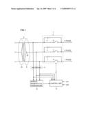 INCOMING CURRENT SUPPRESSION DEVICE diagram and image