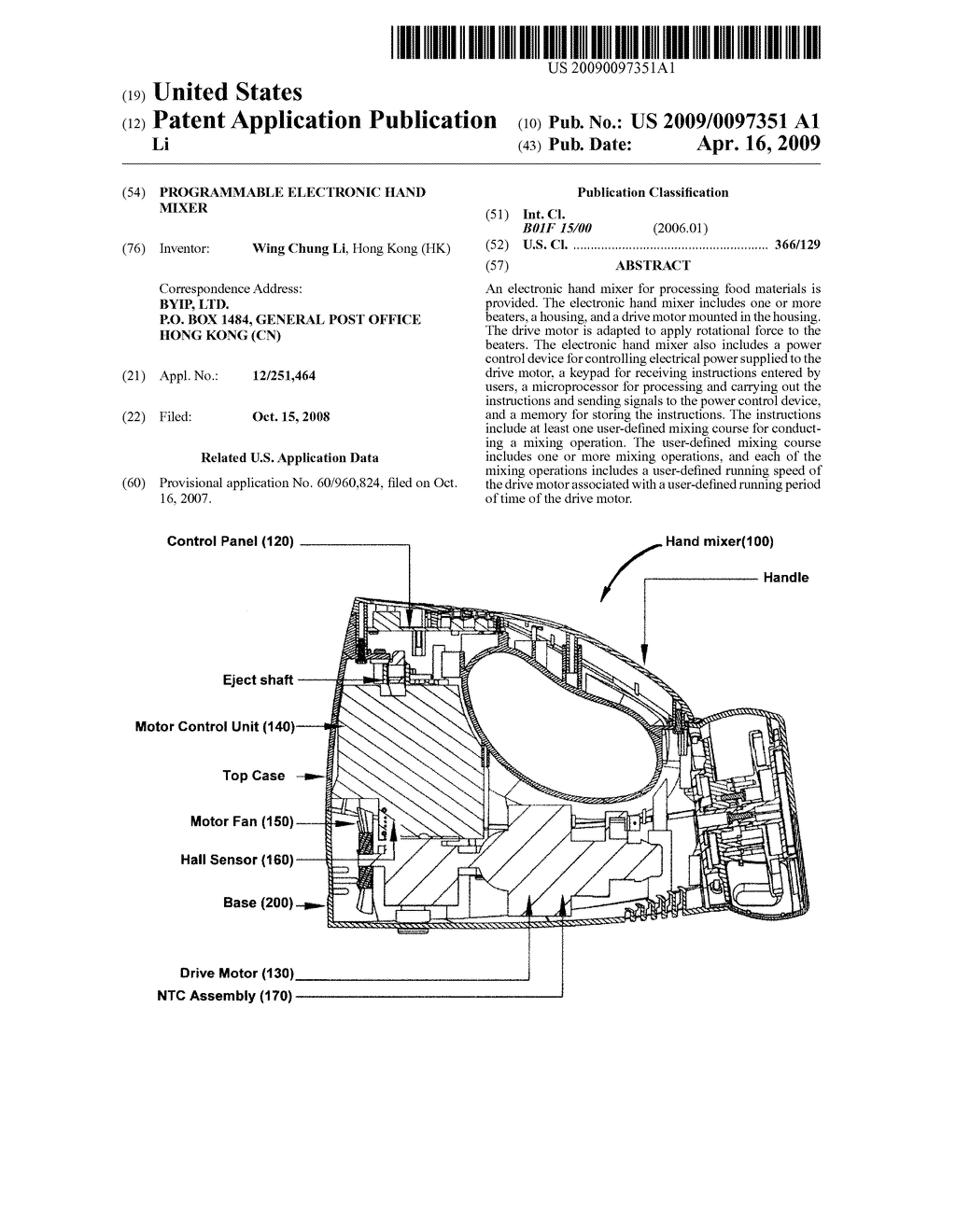 Programmable Electronic Hand Mixer - diagram, schematic, and image 01