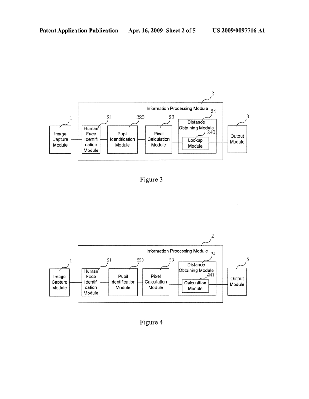 CAMERA DEVICE AND INFORMATION PROMPT METHOD - diagram, schematic, and image 03