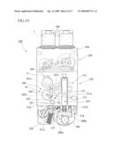 VISUAL INSPECTION APPARATUS diagram and image