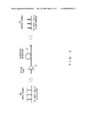 OPTICAL SIGNAL PROCESSING APPARATUS diagram and image