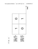 RECEIVER APPARATUS FOR USE IN OPTICAL SPACE TRANSMISSION SYSTEM diagram and image