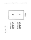 RECEIVER APPARATUS FOR USE IN OPTICAL SPACE TRANSMISSION SYSTEM diagram and image