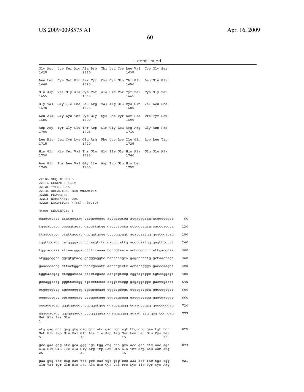 The Human E3alpha Ubiquitin Ligase Family - diagram, schematic, and image 84