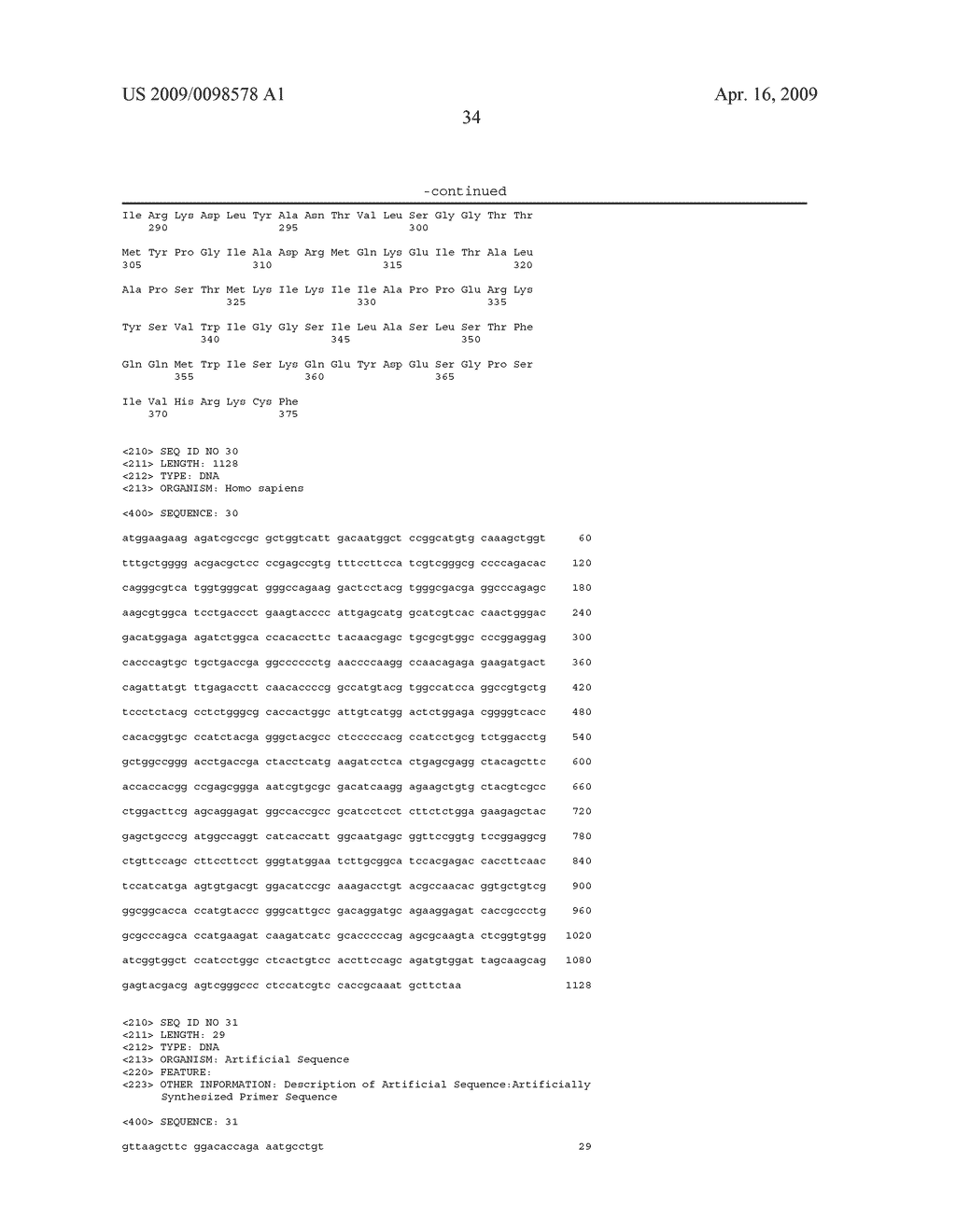 ASBESTOS DETECTION METHOD, ASBESTOS DETECTION AGENT, ASBESTOS DETECTION KIT, METHOD FOR SCREENING CANDIDATE FOR AGENT AIMING AT PREVENTING OR TREATING DISEASE FOR WHICH ASBESTOS IS CAUSATIVE OR WORSENING FACTOR - diagram, schematic, and image 51