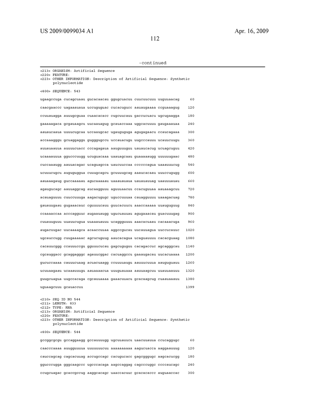 Reagents and Methods for miRNA Expression Analysis and Identification of Cancer Biomarkers - diagram, schematic, and image 119