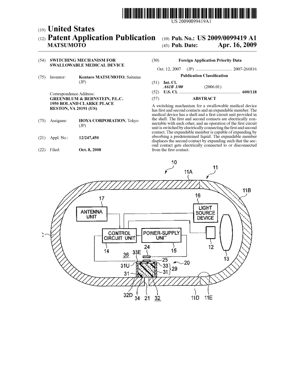 SWITCHING MECHANISM FOR SWALLOWABLE MEDICAL DEVICE - diagram, schematic, and image 01