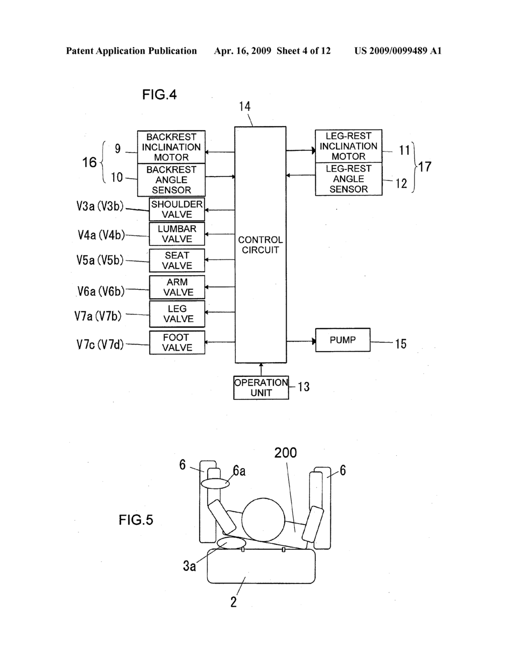 MASSAGER - diagram, schematic, and image 05