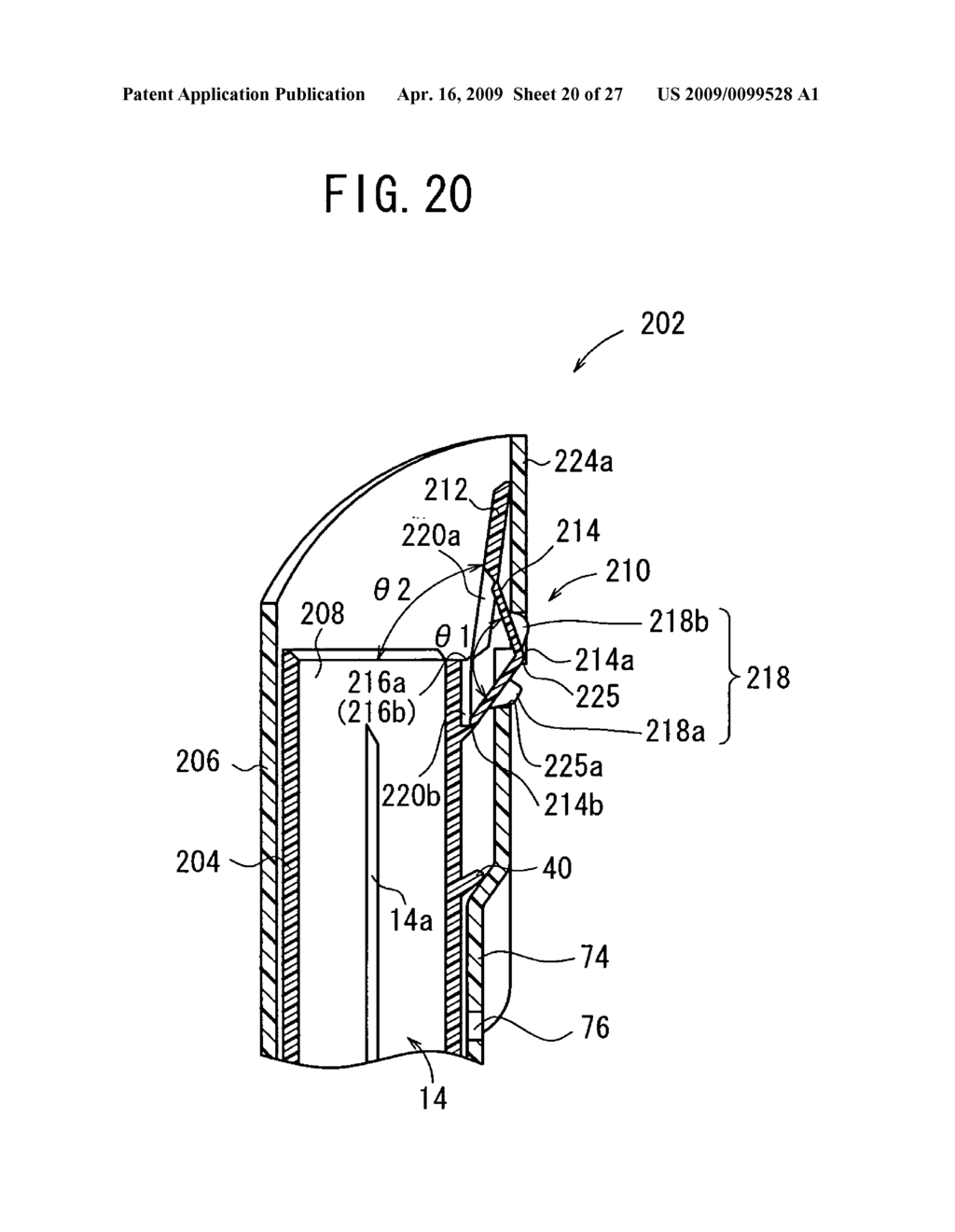 Protector and Needle Set - diagram, schematic, and image 21