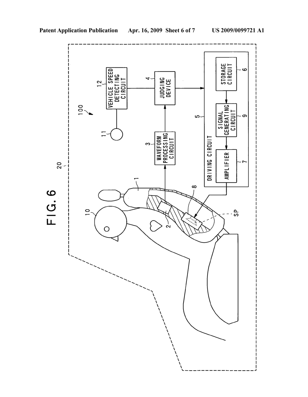 Abnormality reporting device for vehicle and control program - diagram, schematic, and image 07