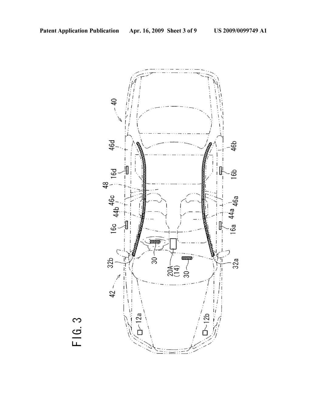 Vehicle collision decision apparatus - diagram, schematic, and image 04