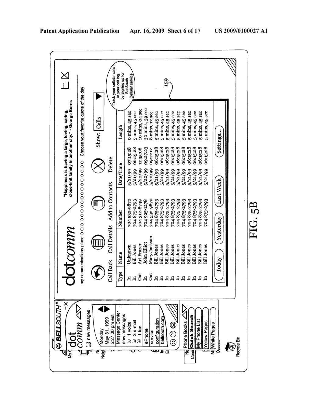 Methods, Systems, and Products for Managing Communications - diagram, schematic, and image 07