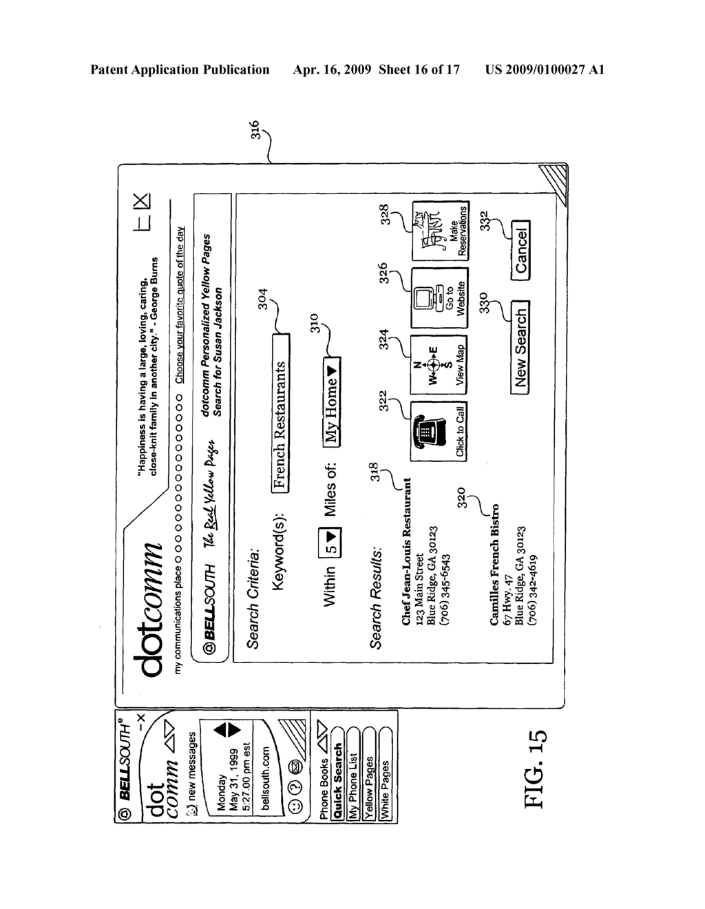 Methods, Systems, and Products for Managing Communications - diagram, schematic, and image 17