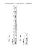 AUDIO SIGNAL PROCESSOR AND NETWORK SYSTEM diagram and image