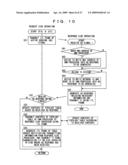 AUDIO SIGNAL PROCESSOR AND NETWORK SYSTEM diagram and image