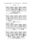 AUDIO SIGNAL PROCESSOR AND NETWORK SYSTEM diagram and image